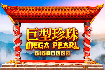 Megapearl Gigablox